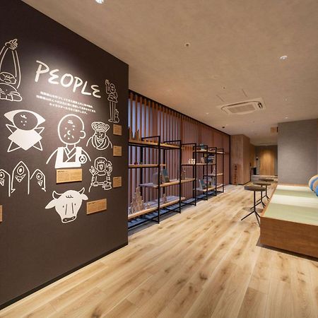 Hotel Around Takayama, Ascend Hotel Collection Такаяма Екстериор снимка
