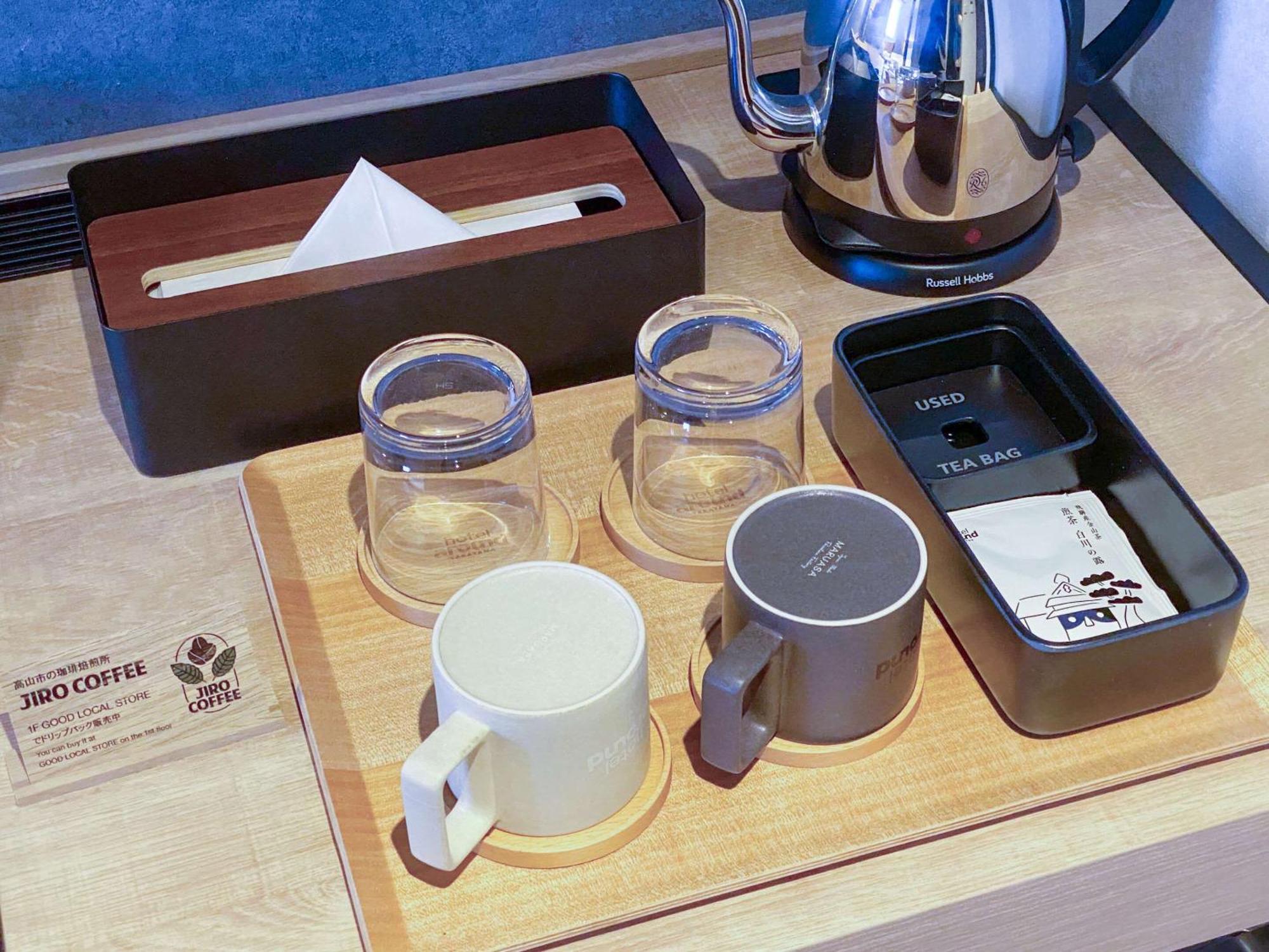 Hotel Around Takayama, Ascend Hotel Collection Такаяма Екстериор снимка